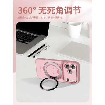 法比奧適用iPhone17promax手機殼新款蘋果16pro液態硅膠14pm植絨布13磁吸支架12掛繩11可愛17E線條貓咪15潮流