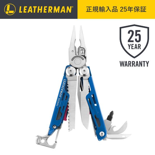 レザーマン LEATHERMAN SIGNAL シグナル Cobalt プライヤー型 正規品 25年保証 マルチツール 十徳ナイフ 防災 アウトドア キャンプ