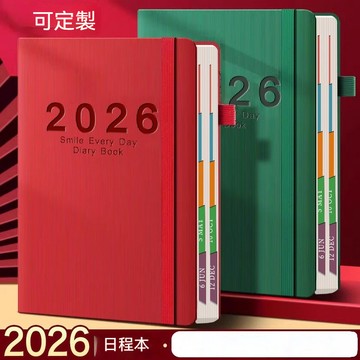 🔥臺灣出貨🔥2026年綁帶日程本 學生筆記本 月週日歷記事本 365天日記本 豎紋綁帶效率手冊 日厤本 伴手禮~妮蔻