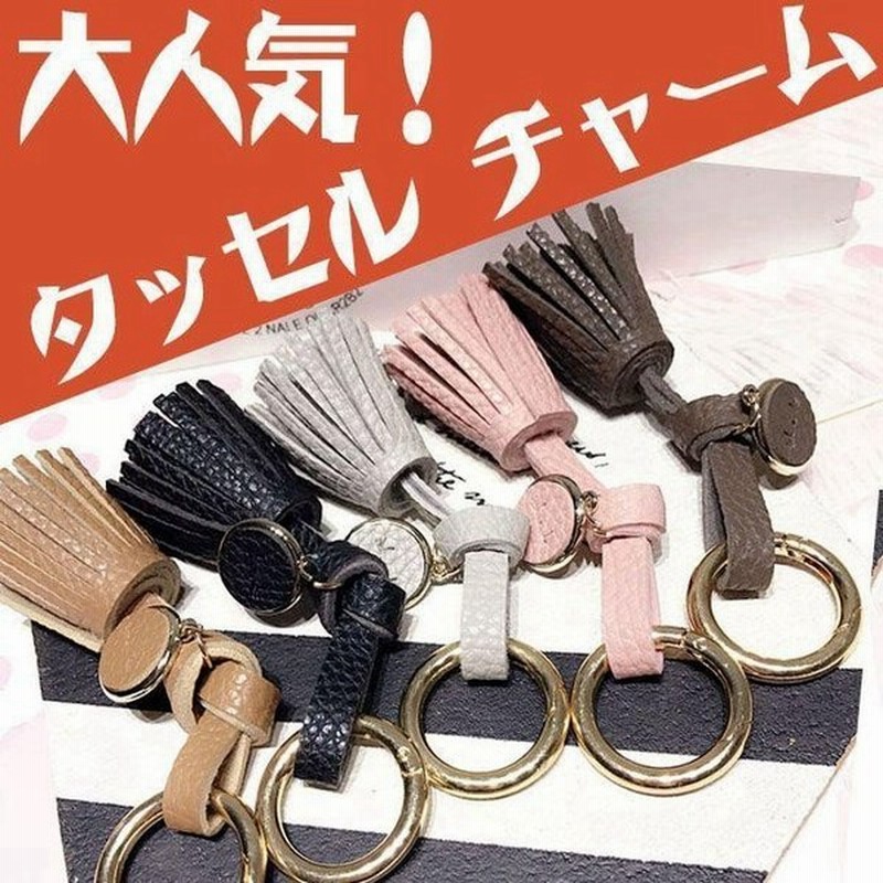 キーホルダー キーリング カラビナ フック ファッション デザイン メンズ 男性 車 自転車 バイク 家 鍵b 1 30 通販 Lineポイント最大0 5 Get Lineショッピング