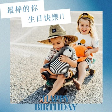 來場海洋冒險【Bunnies By The Bay】[收禮者可自選] 海洋夥伴系列 (共4款可選) 給我的寶貝 彌月禮 寶寶  陪伴 安撫玩偶 生日快樂