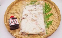 高知産「真鯛」炊込みの素250g　3合炊込み用タレ付