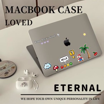 蘋果筆記本電腦保護殼適用2024年新款MacBookAir高級感電腦保護套Pro16全套保護13寸防摔電腦外殼電腦保護殼