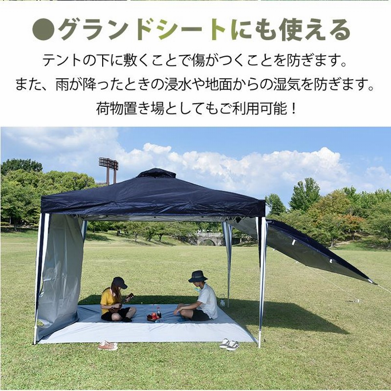 ターポリン 高耐久 600g/m² 防水タープシート グリーン