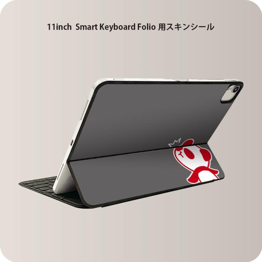 Smart Keyboard Folio 用 スキンシール 11インチ iPad Pro用 第1