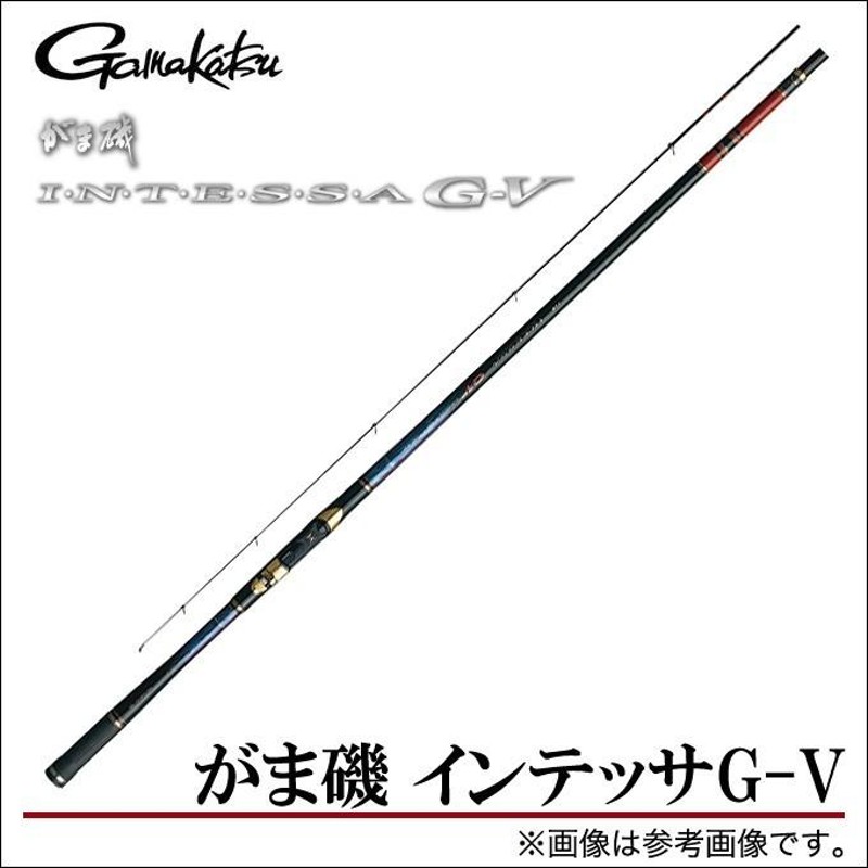 がまかつ がま磯 インテッサG-V （0.6号 5.3m）（磯上物竿