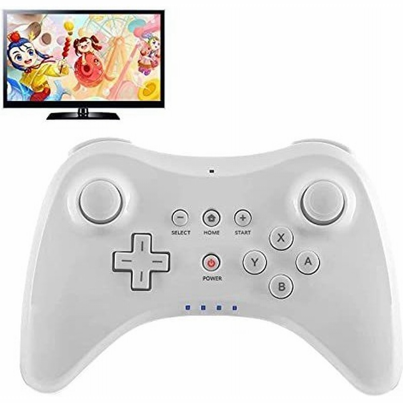 Wiiu コントローラー Wii U Pro コントローラー ワイヤレス コントローラー Wii Uハンドル ジョイスティック ゲームパッド 振動機能 通販 Lineポイント最大0 5 Get Lineショッピング