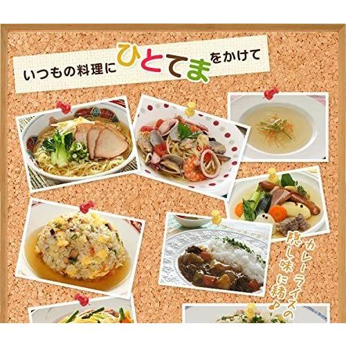 [今井ファーム] たまねぎ スープ 粉末 50食分 300g 淡路島 オニオンスープ 玉ねぎ 100% 簡単 カップスープ インスタント オニオン#淡路島たまねぎスープ300ｇ