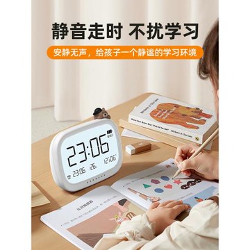 初中生兒童時鬧鐘學生專用智能2026新款起床神器強力叫醒電子充電