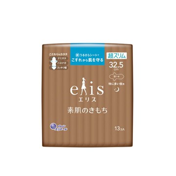 elis愛麗思純淨裸肌極緞棉超薄款32.5cm 13片