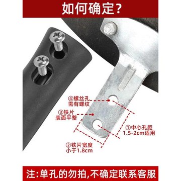 通用炒鍋把手炒勺手柄配件耐高溫防燙膠木鍋把手炒菜鍋鍋柄子