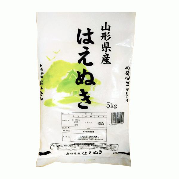 新米 はえぬき 5kg 山形県庄内産  白米 箱入 令和5年産 お米 コメ