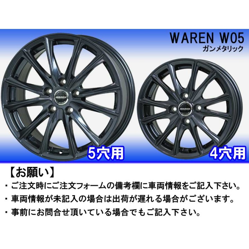 205/50R17 ヨコハマ アイスガード6 17インチ スタッドレスタイヤ ...