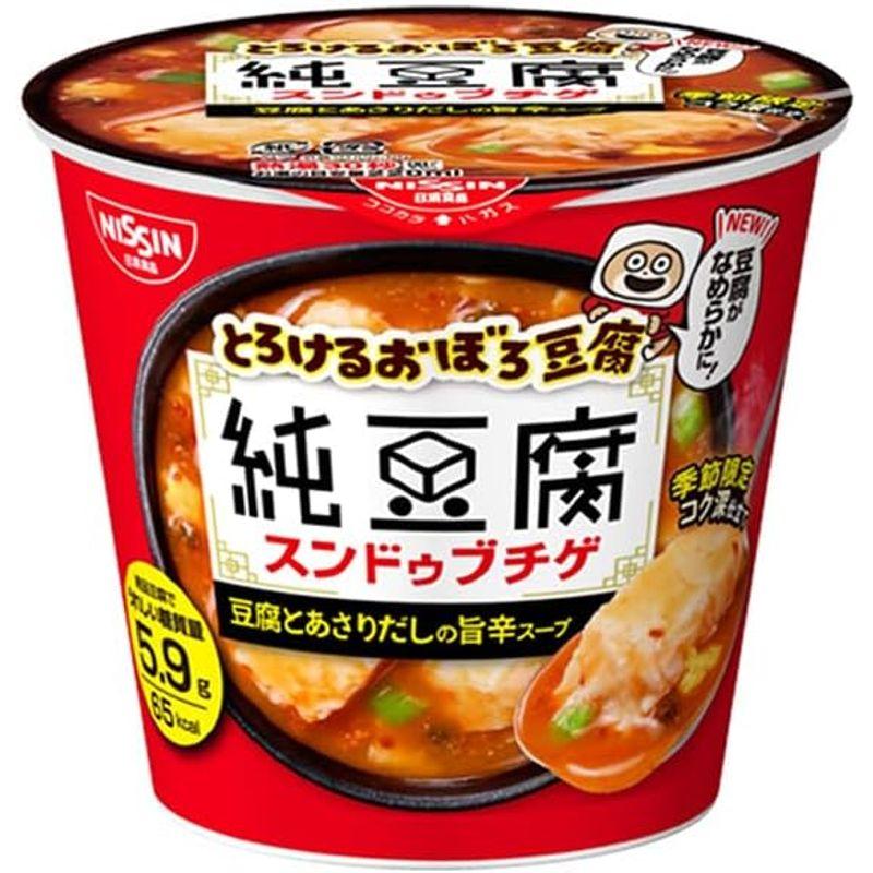 日清食品 とろけるおぼろ豆腐 純豆腐 スンドゥブチゲスープ 17g×12(6×2)個入×(2ケース)