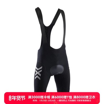X-BIONIC 倍能4.0男士騎行帶襯墊背帶褲 公路山地自行車