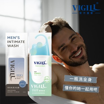 男女洗沐組送衛生紙2入 - 男性220x1+日常220x1+女性衛生紙x2