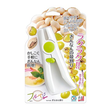 【日本下村工業Shimomura】日本製堅果去殼器 FV-608