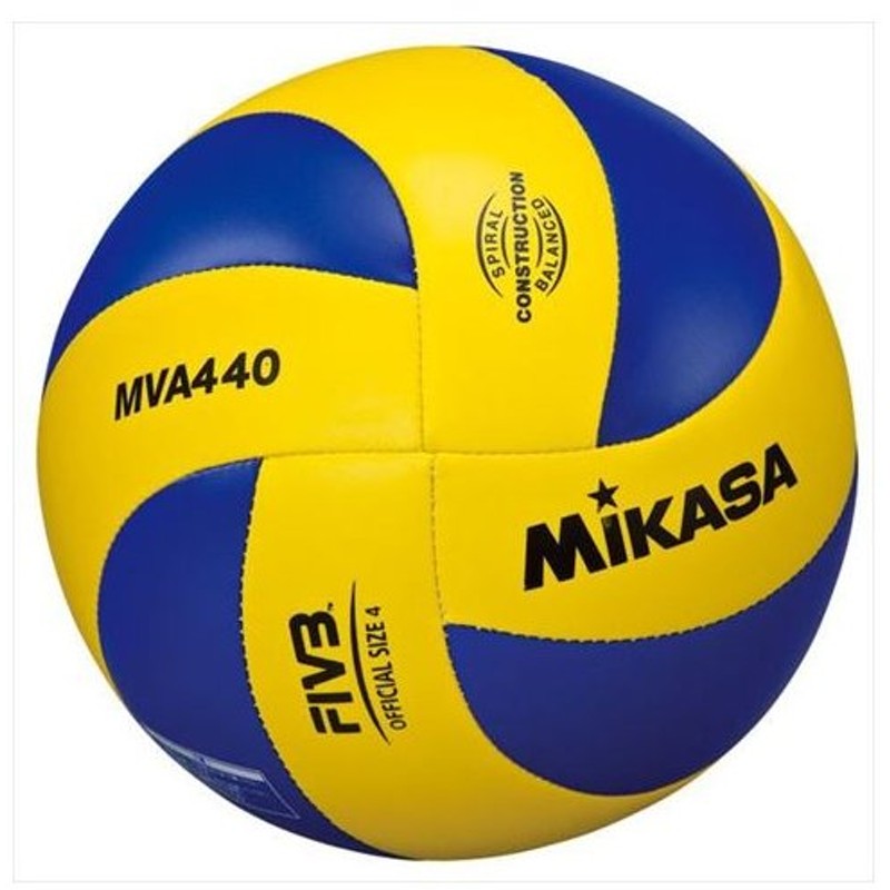 買取り実績 ミカサ トレーニングバレーボール 4号球 人工皮革 MIKASA