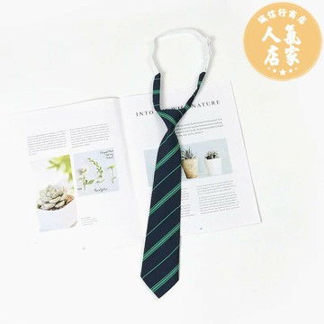 領帶 領巾 領結 綠色領帶懶人條紋免打日系學院風襯衫配飾手打領帶學士服jk領結女
