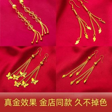 越南沙金蝴蝶流蘇耳環仿18K黃金色長款耳墜女款耳飾禮物久不掉色