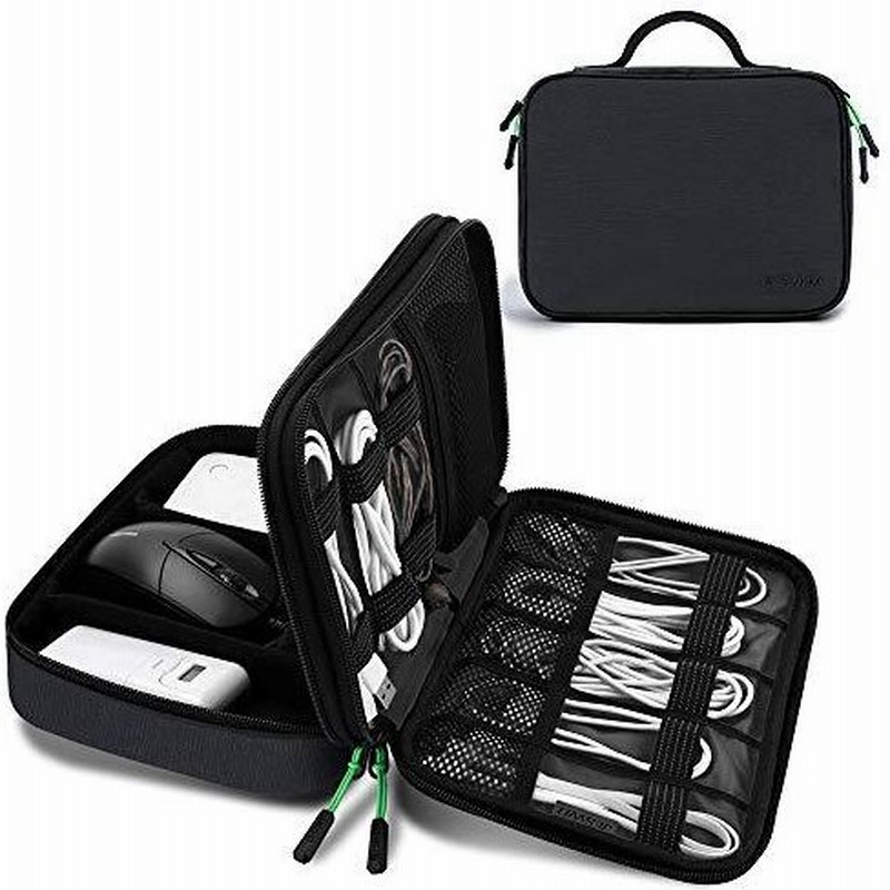 Jeswo ガジェットポーチ Pc周辺小物整理ケーブルポーチ 自由な仕切り付きケーブルケーブル 収納 Pc周辺小物整理 通販 Lineポイント最大0 5 Get Lineショッピング