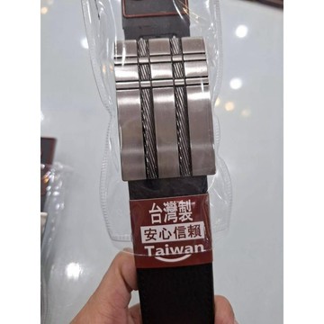 MUCH主幼商場精緻男用台製皮帶