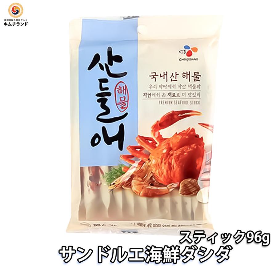 とっておきし新春福袋 Wholesome Sweeteners アルロース 340g