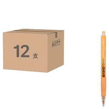 PENROTE 筆樂 搖搖自動鉛筆 8402 橘色 0.5mm  12支