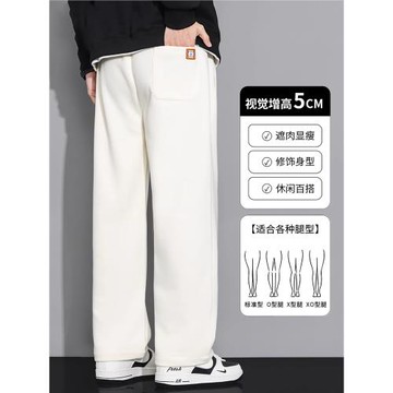 啄木鳥純棉褲子男士秋冬季加絨加厚絨寬松直筒彎刀衛褲冬天休閑褲