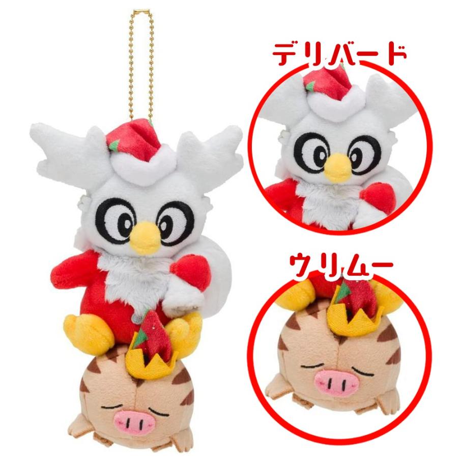 ポケモン - TOMY デリバード　ぬいぐるみ　ポケモン TOMY ポケモン デリバードぬいぐるみ - メルカリ
