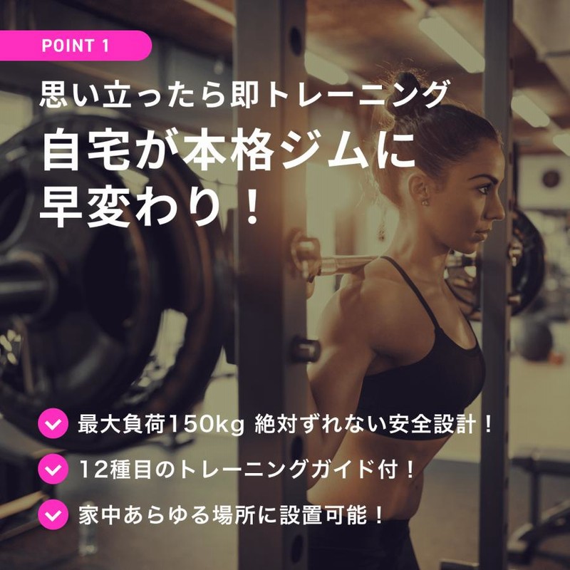 【青木さん専用】懸垂マシーン　ぶら下がり健康器具　ドアジムTOWER200セット 懸垂バー 多機能 懸垂マシン ドアジム懸垂棒 ぶら下がり健康器
