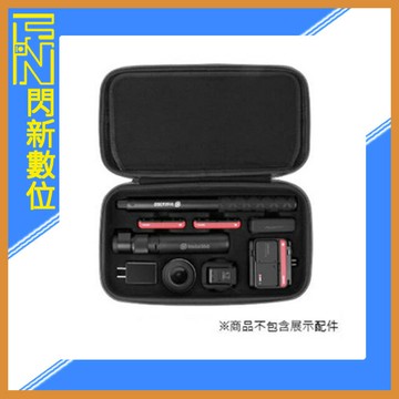 出清特價!限量~SUNNYLIFE Insta360 ONE R 多功能收納包 子彈時間套裝收納包(公司貨)