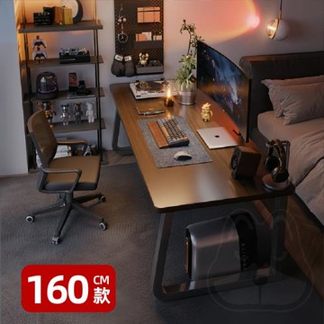 【優品星球 】美式工作大桌 160公分 書桌 (桌子 電腦桌 工作桌 居家辦公 化妝台 邊桌 餐桌)