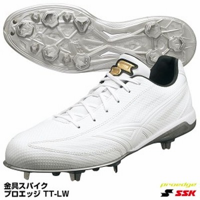 エスエスケイ（SSK）　ESF3009LW　金具スパイク（トライテックソール）　プロエッジ TT-LW　20%OFF　野球用品　2023SS