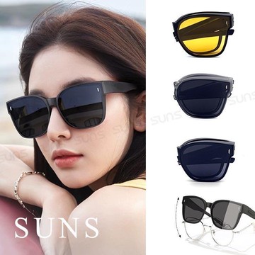 【SUNS】MIT時尚韓版折疊墨鏡/折疊套鏡 抗UV400+抗藍光 大框墨鏡 男女適用 抗UV400