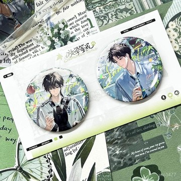 優品精選✨小紅書衕款放學等我58mm吧唧馬口鐵徽章陳景深喻繁裝飾送朋友爆款