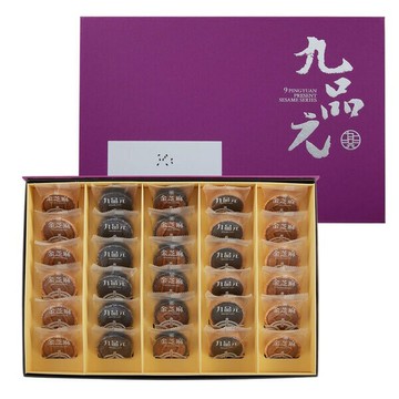 頂級禮盒-六品手工禮盒【直送日本】