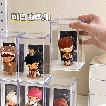 臺灣+免運✨玩偶展示盒 置物架獨立展示櫃獨立可疊放手辦展示櫃玩偶娃展示盒亞克力透明展示盒