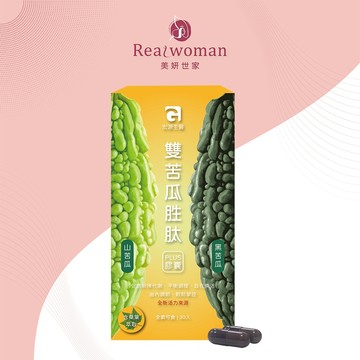 MG 宏源生醫 雙苦瓜胜肽淨醣PLUS升級版(30入/盒)