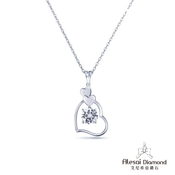 Alesai艾尼希亞鑽石 1克拉項鍊 D/VVS1 3EX車工 培育鑽石項鍊 愛心項鍊