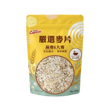 喜瑞爾 嚴選麥片(原味) 300g