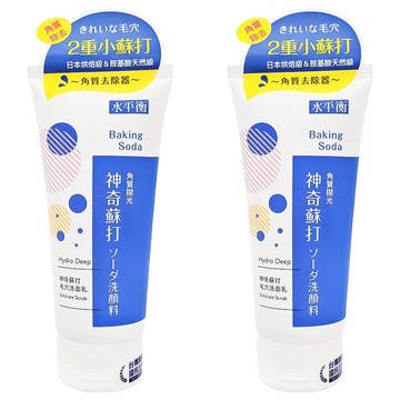水平衡 蘇打角質拋光洗面乳 雙重小蘇打  100g  2條