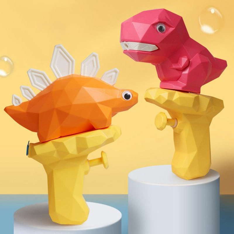 新しい子供用水鉄砲おもちゃ かわいい恐竜水鉄砲 水遊び 水遊び 水遊びおもちゃ ビーチ屋外おもちゃ 通販 Lineポイント最大get Lineショッピング