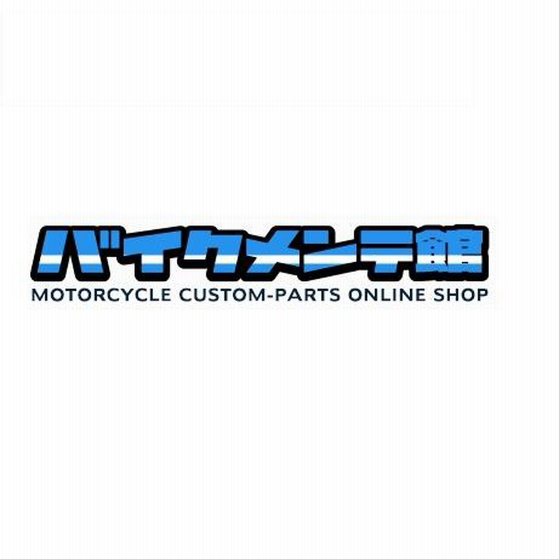 海外輸入 バイク メンテ館2号店KSR110 アドバンテージ フロントディスクブレーキキット ブラック GRONDEMENT グロンドマン  discoverydom.ru