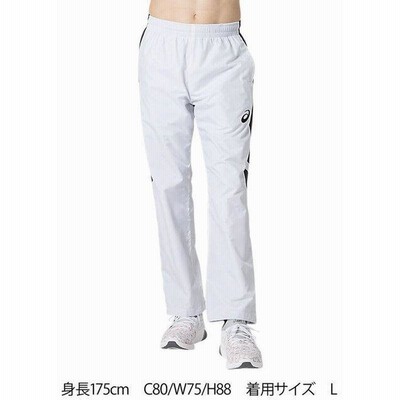 【アシックス】ウォームアップパンツ 100 Bホワイト/PBK 2XL バスケット （ユニ） [▲][ZX]