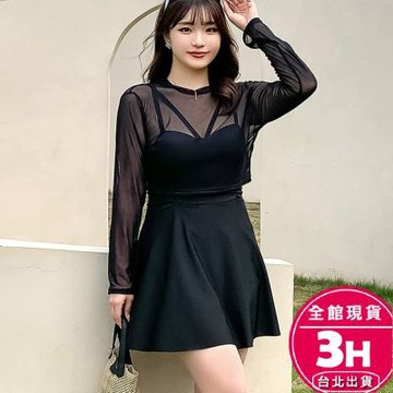 【梨卡】隔日到貨 連身泳裝 兩件式 泳衣 大尺碼泳衣 長袖泳衣 溫泉泳衣 罩衫泳裝 防曬泳衣 CR939【現貨24H】