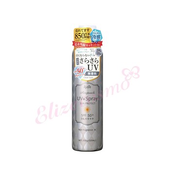 Ajuste 日本植萃保濕冰涼感防曬噴霧-無香(銀)200g/罐(夏天戶外速乾耐汗,全身用定妝控油隔離霜)