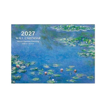 珠友Chuyu2027年A3可掛式名畫月曆/BC-05381