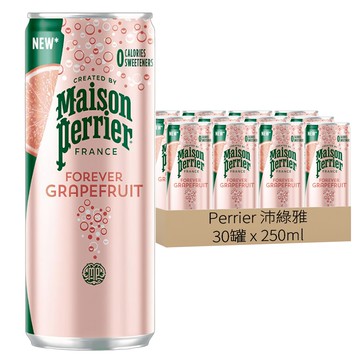 [箱裝]法國沛綠雅 Maison Perrier 氣泡天然礦泉水  水蜜桃風味  250ml  30罐