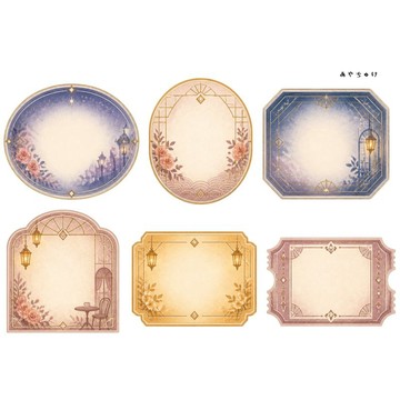 【9 月新品】20-149-0046 裁切紙 幻想復古浪漫喫茶
